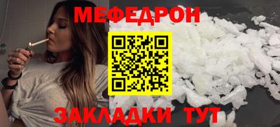 PSILOCYBIN Тула