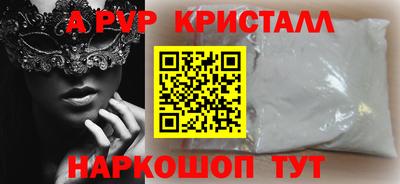МДПВ Уссурийск