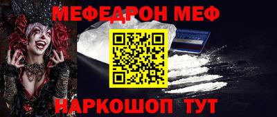 PSILOCYBIN Тула