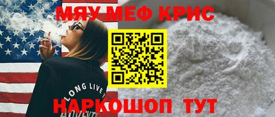 экстази Туймазы