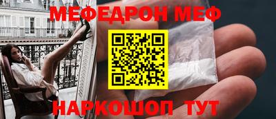 героин Тулун