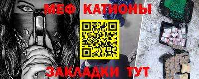 PSILOCYBIN Тула