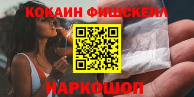 экстази Туймазы