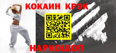 PSILOCYBIN Тула