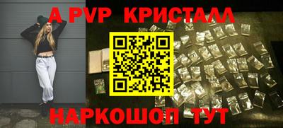 героин Тулун