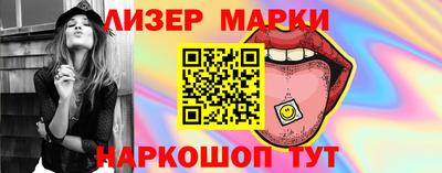 МДПВ Уссурийск