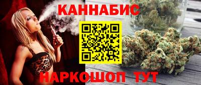 экстази Туймазы