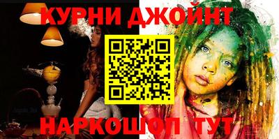 МДПВ Уссурийск
