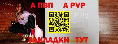 героин Тулун