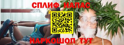 PSILOCYBIN Тула