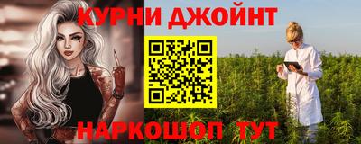 Альфа ПВП Усть-Илимск