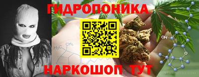 героин Тулун