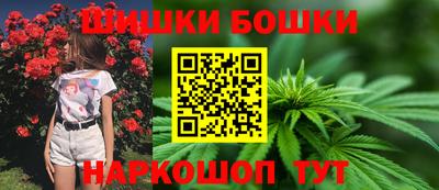 PSILOCYBIN Тула