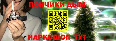 экстази Туймазы
