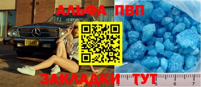 экстази Туймазы