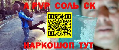 экстази Туймазы
