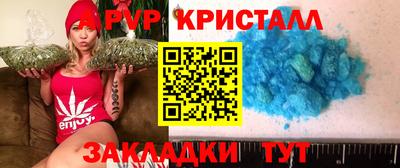 героин Тулун