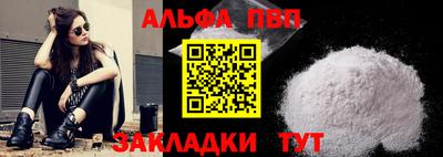 PSILOCYBIN Тула