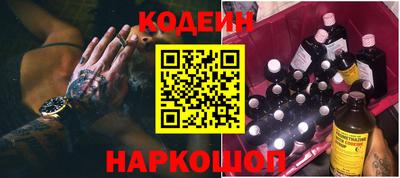 МДПВ Уссурийск
