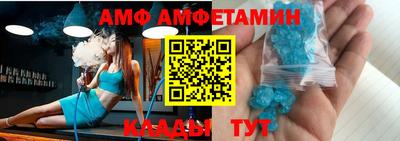героин Тулун