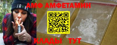 PSILOCYBIN Тула