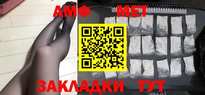 PSILOCYBIN Тула