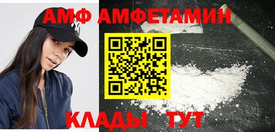 экстази Туймазы