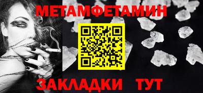 PSILOCYBIN Тула