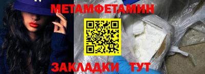 МДПВ Уссурийск