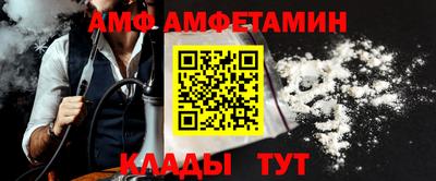 экстази Туймазы