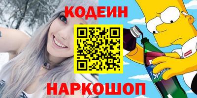 экстази Туймазы