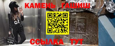 экстази Туймазы