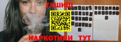 PSILOCYBIN Тула