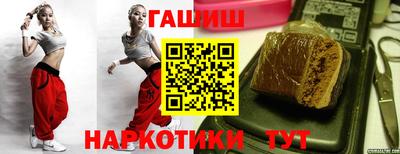 Альфа ПВП Усть-Илимск