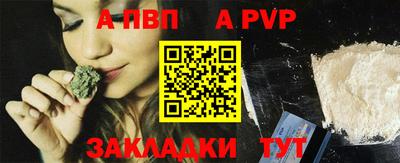 PSILOCYBIN Тула