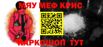 экстази Туймазы
