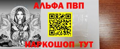 PSILOCYBIN Тула