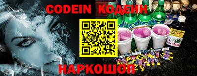 экстази Туймазы